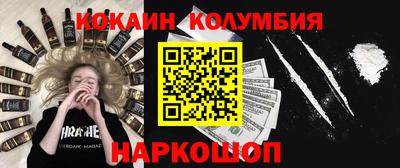 ПСИЛОЦИБИНОВЫЕ ГРИБЫ Сафоново