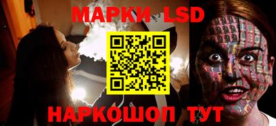 mdpv Краснодар