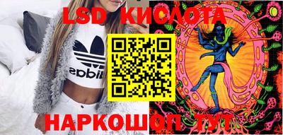 mdpv Краснодар