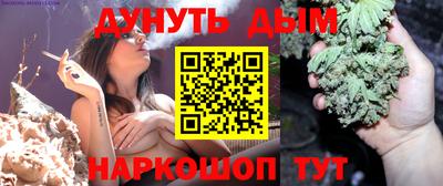 кокаин перу Краснокаменск
