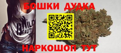 mdpv Краснодар