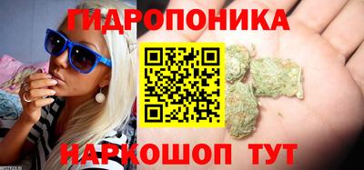 кокаин премиум Краснознаменск