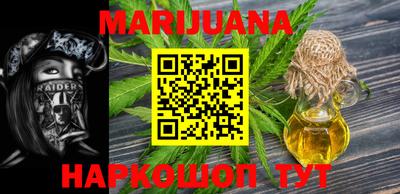 mdpv Краснодар