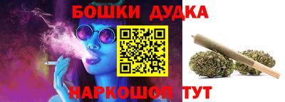 кокаин премиум Краснознаменск