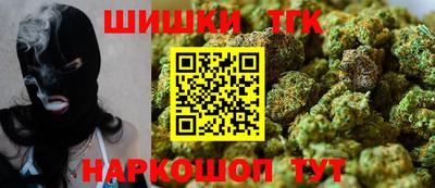 mdpv Краснодар