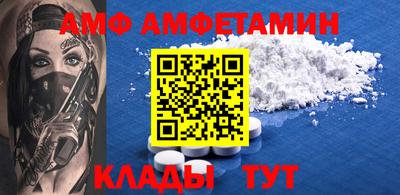 mdpv Краснодар