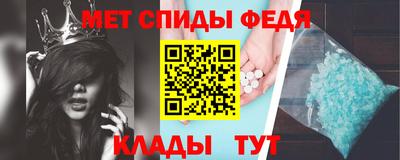 кокаин перу Краснокаменск