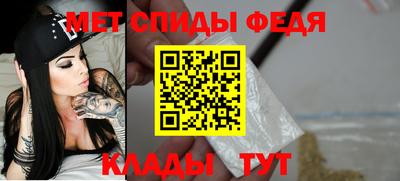 кокаин перу Краснокаменск