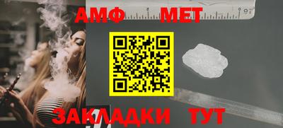 mdpv Краснодар