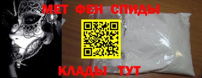 mdpv Краснодар