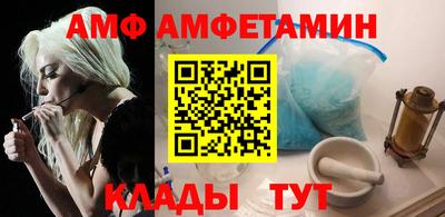 mdpv Краснодар