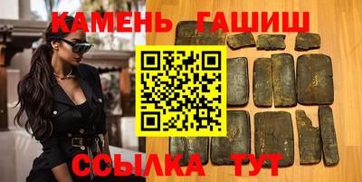 кокаин премиум Краснознаменск