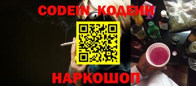 mdpv Краснодар